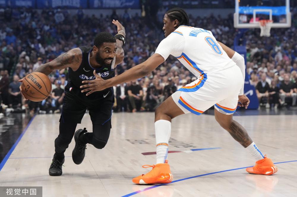 而塞巴略斯 而塞巴略斯